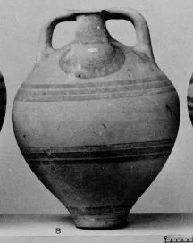 STIRRUP JAR (MYCENEAN)