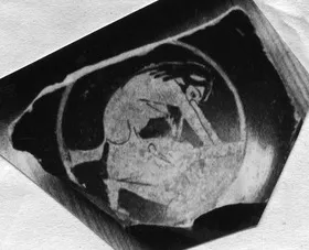CUP (ATHENIAN, RED-FIGURE)