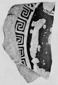 CUP, FRAGMENT (ATHENIAN, RED-FIGURE)