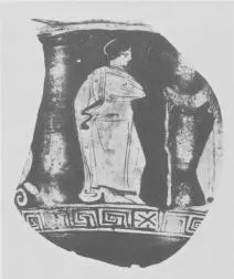 KRATER, BELL, FRAGMENT (SOUTH ITALIAN, RED-FIGURE)