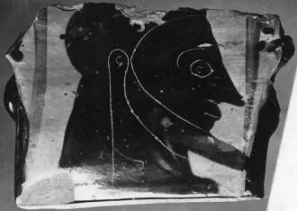 KRATER, COLUMN, FRAGMENT (ATHENIAN, BLACK-FIGURE)