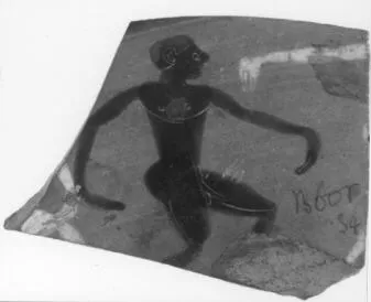 CUP, LITTLE MASTER BAND, FRAGMENTS (ATHENIAN, BLACK-FIGURE)