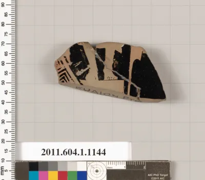 Terracotta fragment of a kylix (drinking cup)