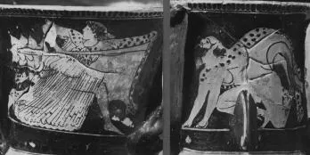 FIGURE VASE (ATHENIAN, RED-FIGURE)