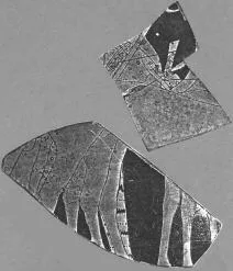 KRATER, CALYX, FRAGMENT (ATHENIAN, RED-FIGURE)