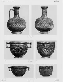 JUG (UNCERTAIN, RELIEF)