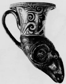 FIGURE VASE, RHYTON (SOUTH ITALIAN, APULIAN, RED-FIGURE)