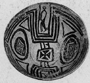 BOWL (PROTO-ELAMITE)