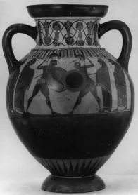 AMPHORA, NECK (ATHENIAN, BLACK-FIGURE)