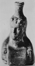 FIGURE VASE (UNCERTAIN, BLACK GLAZE)