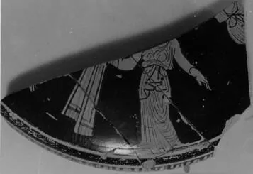 LEKANIS, FRAGMENTS (ATHENIAN, RED-FIGURE)