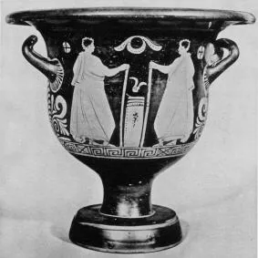 KRATER, BELL (SOUTH ITALIAN, APULIAN, RED-FIGURE)