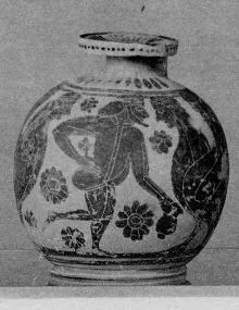 ARYBALLOS (CORINTHIAN, BLACK-FIGURE)