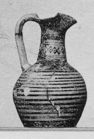OINOCHOE (ATHENIAN GEOMETRIC)