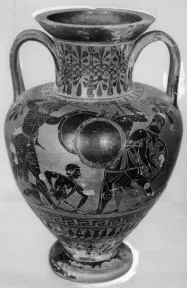 AMPHORA, NECK (ATHENIAN, BLACK-FIGURE)