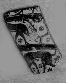BOWL, FRAGMENT (EAST GREEK, OUTLINE)