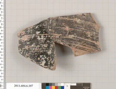 Terracotta fragment of an amphora (jar)?