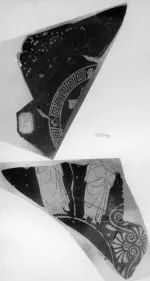 CUP, FRAGMENT (ATHENIAN, RED-FIGURE)