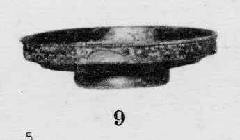 PLATE (ARRETINE, BLACK GLAZE)