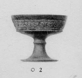CHALICE (ETRUSCAN, BUCCHERO)