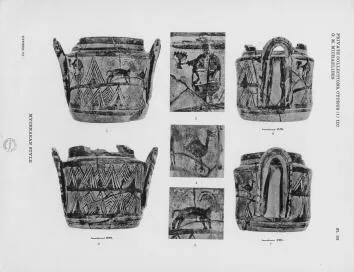 JAR (CYPRIOT, MYCENAEAN STYLE)