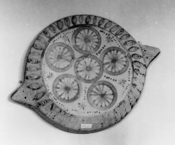 PLATE (ATHENIAN GEOMETRIC)
