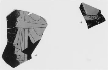 OINOCHOE, FRAGMENTS (ATHENIAN, RED-FIGURE)