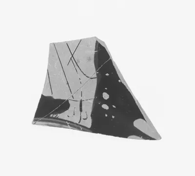 Attic Red-Figure Cup Fragment (comprised of 2 Joined Fragments)