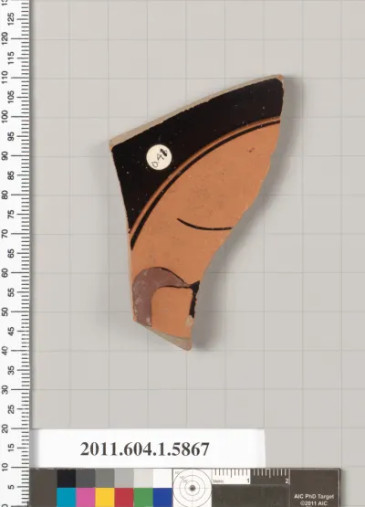 Terracotta fragment of a kylix (drinking cup)