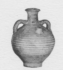 AMPHORA, BELLY (EGYPTIAN)