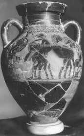 AMPHORA, BELLY, TYPE B (ATHENIAN, BLACK-FIGURE)