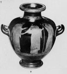 HYDRIA (ATHENIAN, RED-FIGURE)