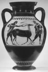 AMPHORA, BELLY, TYPE B (ATHENIAN, BLACK-FIGURE)
