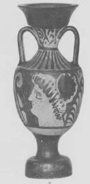 AMPHORA, PANATHENAIC SHAPE (SOUTH ITALIAN, APULIAN, RED-FIGURE)