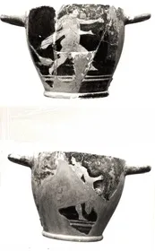SKYPHOS (ATHENIAN, RED-FIGURE)