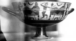 CUP, SIANA (ATHENIAN, BLACK-FIGURE)