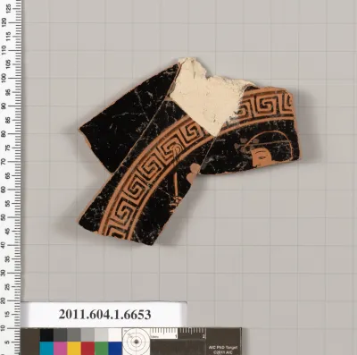 Terracotta fragment of a kylix (drinking cup)