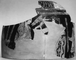 LOUTROPHOROS, FRAGMENT (ATHENIAN, RED-FIGURE)