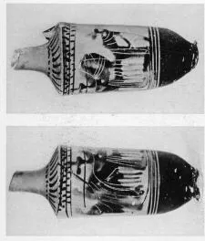 LEKYTHOS (ATHENIAN, BLACK-FIGURE)