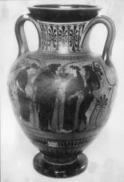 AMPHORA, NECK (ATHENIAN, BLACK-FIGURE)