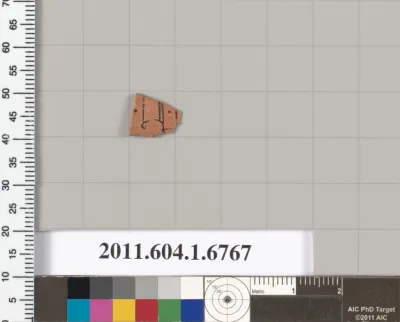 Terracotta fragment of a kylix (drinking cup)