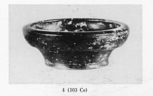 BOWL (SOUTH ITALIAN, CAMPANIAN, BLACK GLAZE)