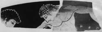 CUP, FRAGMENTS (ATHENIAN, RED-FIGURE)