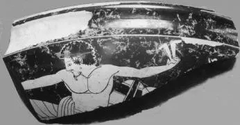 CUP, FRAGMENT (ATHENIAN, RED-FIGURE)