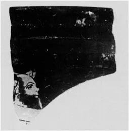 CUP SKYPHOS, FRAGMENT (ATHENIAN, RED-FIGURE)