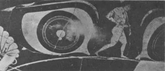 CUP (ATHENIAN, RED-FIGURE)
