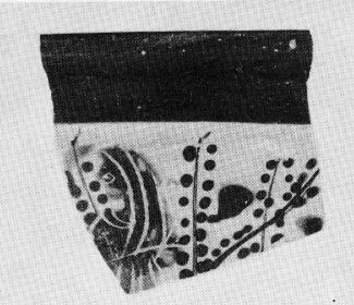 SKYPHOS, FRAGMENT (ATHENIAN, BLACK-FIGURE)