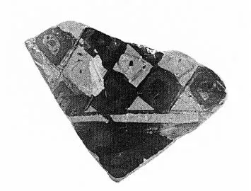 KANTHAROS, FRAGMENT (ATHENIAN, RED-FIGURE)