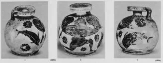 ARYBALLOS (CORINTHIAN, BLACK-FIGURE)