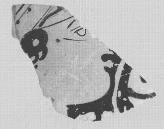 ASKOS, FRAGMENT (ATHENIAN, RED-FIGURE)